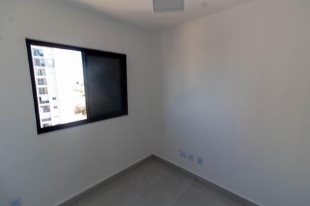 Apartamento à venda com 65m², 3 quartos e 1 vagaQUARTO 1