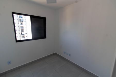 Apartamento à venda com 65m², 3 quartos e 1 vagaQUARTO 1