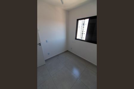 Apartamento à venda com 65m², 3 quartos e 1 vagaQUARTO 1