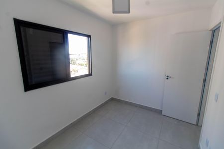 Apartamento à venda com 65m², 3 quartos e 1 vagaQUARTO 2