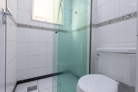 Apartamento à venda com 59m², 3 quartos e 1 vagaBanheiro social 