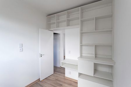 Apartamento à venda com 59m², 3 quartos e 1 vagaQuarto 1