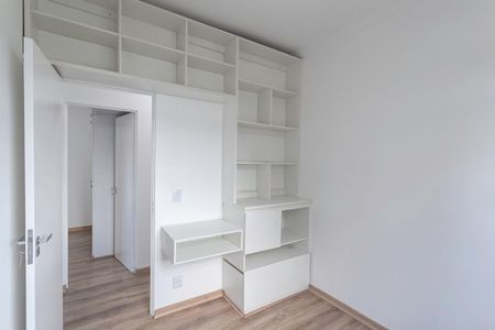 Apartamento à venda com 59m², 3 quartos e 1 vagaQuarto 1