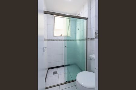 Apartamento à venda com 59m², 3 quartos e 1 vagaBanheiro social 