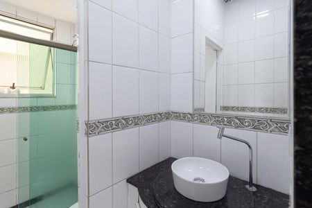 Apartamento à venda com 59m², 3 quartos e 1 vagaBanheiro social 
