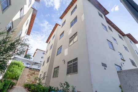 Apartamento à venda com 59m², 3 quartos e 1 vagaFachada