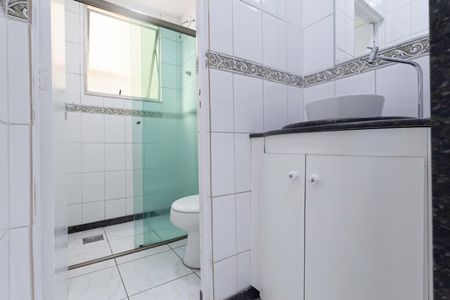 Apartamento à venda com 59m², 3 quartos e 1 vagaBanheiro social 