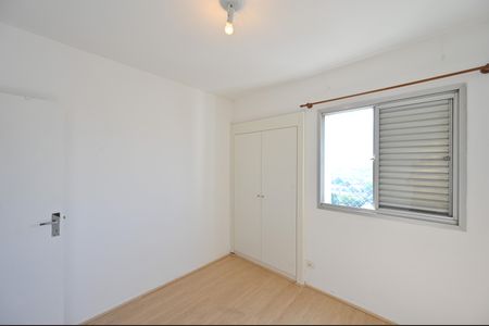 Apartamento à venda com 49m², 2 quartos e 1 vagaQuarto 1