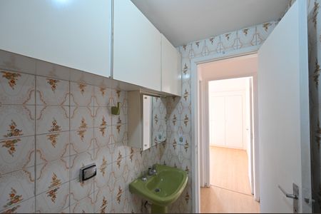 Apartamento à venda com 49m², 2 quartos e 1 vagaBanheiro Social