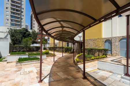 Apartamento à venda com 49m², 2 quartos e 1 vagaEntrada
