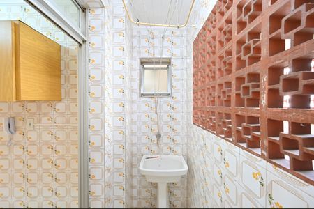 Apartamento à venda com 49m², 2 quartos e 1 vagaLavanderia