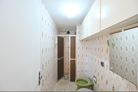 Apartamento à venda com 49m², 2 quartos e 1 vagaBanheiro Social