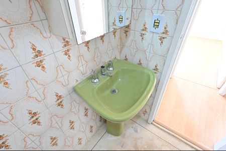 Apartamento à venda com 49m², 2 quartos e 1 vagaBanheiro Social