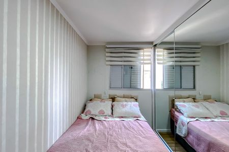 Apartamento à venda com 62m², 2 quartos e 1 vagaQuarto 1