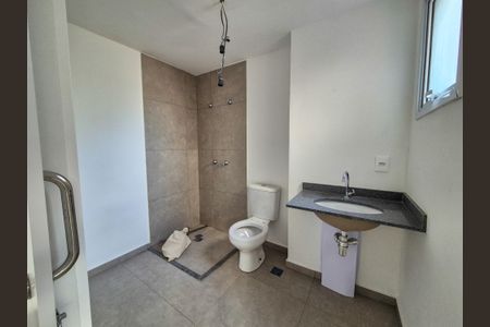 Banheiro de kitnet/studio para alugar com 1 quarto, 40m² em Vila Buarque, São Paulo