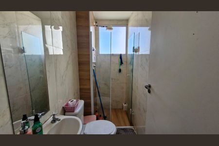 Apartamento para alugar com 2 quartos, 44m² em Usina Piratininga, São Paulo