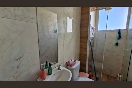 Apartamento para alugar com 2 quartos, 44m² em Usina Piratininga, São Paulo