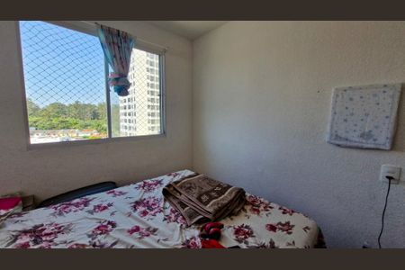 Apartamento para alugar com 2 quartos, 44m² em Usina Piratininga, São Paulo