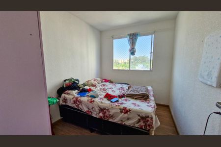 Apartamento para alugar com 2 quartos, 44m² em Usina Piratininga, São Paulo