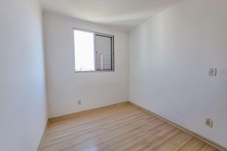 Apartamento para alugar com 52m², 2 quartos e 2 vagasQuarto 1