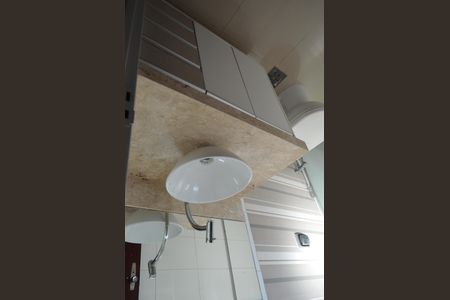 Apartamento para alugar com 77m², 2 quartos e 1 vagaBanheiro da Suíte