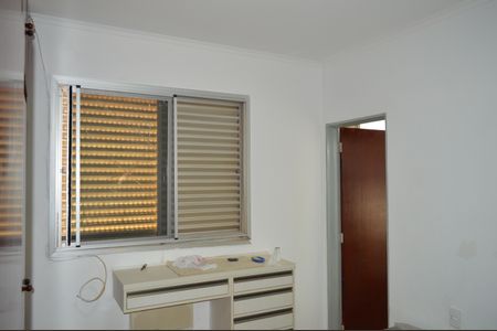 Apartamento para alugar com 77m², 2 quartos e 1 vagaSuíte 