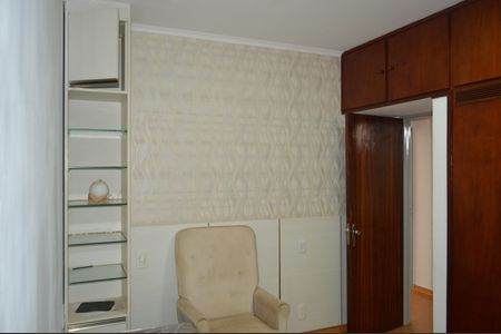 Apartamento para alugar com 77m², 2 quartos e 1 vagaSuíte 