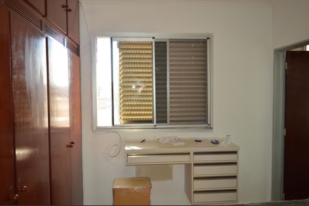 Apartamento para alugar com 77m², 2 quartos e 1 vagaSuíte 