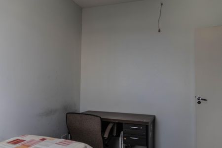 Apartamento à venda com 130m², 3 quartos e 2 vagasQuarto