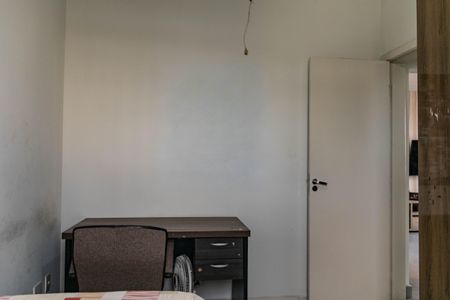 Apartamento à venda com 130m², 3 quartos e 2 vagasQuarto