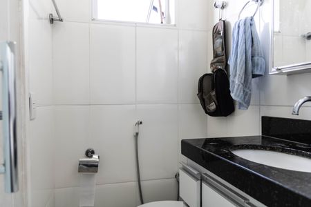 Apartamento à venda com 130m², 3 quartos e 2 vagasBanheiro da Suíte 1