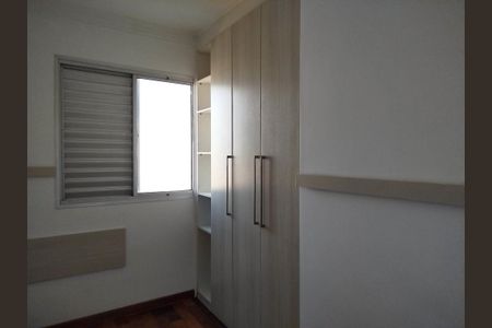 Apartamento para alugar com 3 quartos, 64m² em Vila Prudente, São Paulo