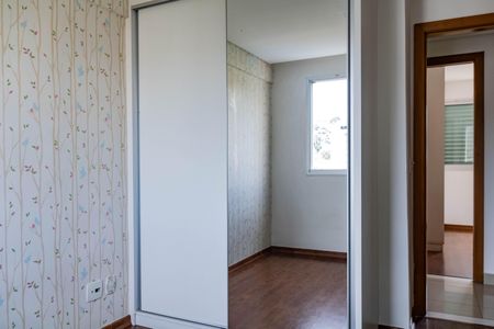 Apartamento para alugar com 120m², 3 quartos e 2 vagasQuarto 2