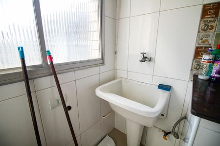 Apartamento para alugar com 45m², 1 quarto e 1 vagaÁrea de Serviço