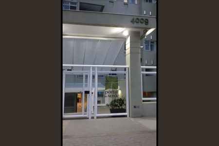 Apartamento à venda com 66m², 2 quartos e 1 vaga Apartamento à venda com 66m², 2 quartos e 1 vagaHall de Entrada