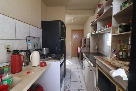 Apartamento à venda com 51m², 2 quartos e 1 vagaCozinha e Área de Serviço