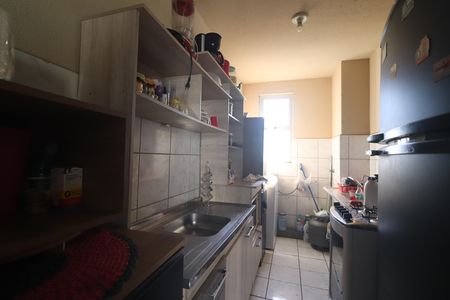 Apartamento à venda com 51m², 2 quartos e 1 vagaCozinha e Área de Serviço