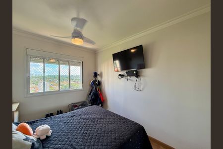 Apartamento para alugar com 75m², 2 quartos e 1 vagaSuíte 