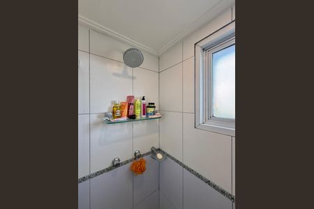 Apartamento para alugar com 75m², 2 quartos e 1 vagaBanheiro Suíte 