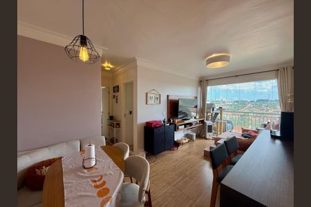 Apartamento para alugar com 75m², 2 quartos e 1 vagaSala 