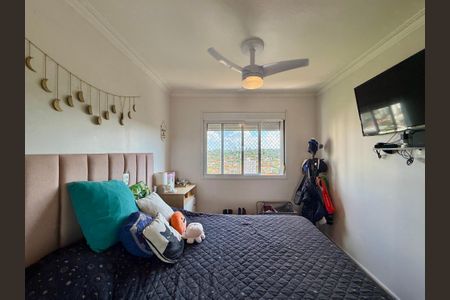 Apartamento para alugar com 75m², 2 quartos e 1 vagaSuíte 