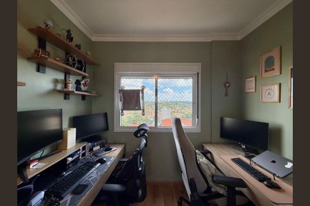 Apartamento para alugar com 75m², 2 quartos e 1 vagaQuarto 2