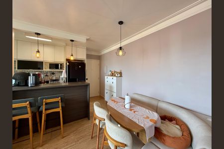 Apartamento para alugar com 75m², 2 quartos e 1 vagaSala 