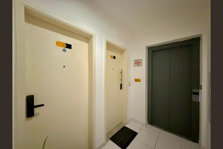 Apartamento para alugar com 75m², 2 quartos e 1 vagaHall Apartamento 