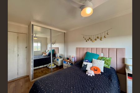 Apartamento para alugar com 75m², 2 quartos e 1 vagaSuíte 