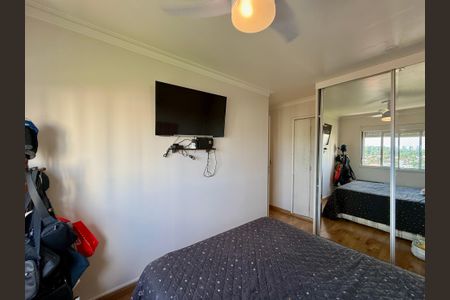 Apartamento para alugar com 75m², 2 quartos e 1 vagaSuíte 