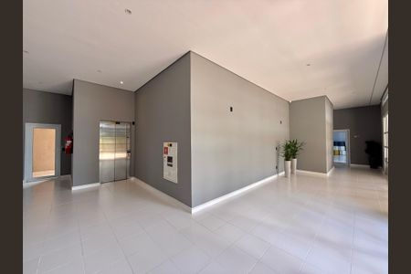 Apartamento para alugar com 75m², 2 quartos e 1 vagaHall Social Bloco 