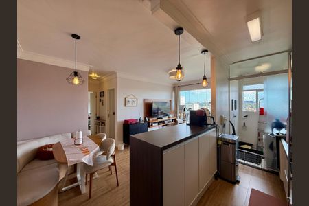 Apartamento para alugar com 75m², 2 quartos e 1 vagaSala 