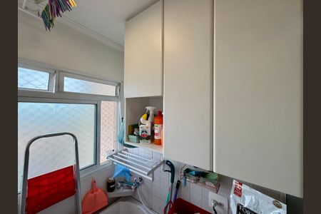 Apartamento para alugar com 75m², 2 quartos e 1 vagaÁrea de Serviço