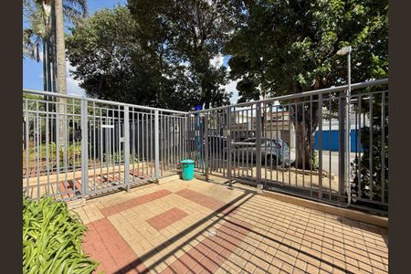 Apartamento para alugar com 75m², 2 quartos e 1 vagaEntrada 